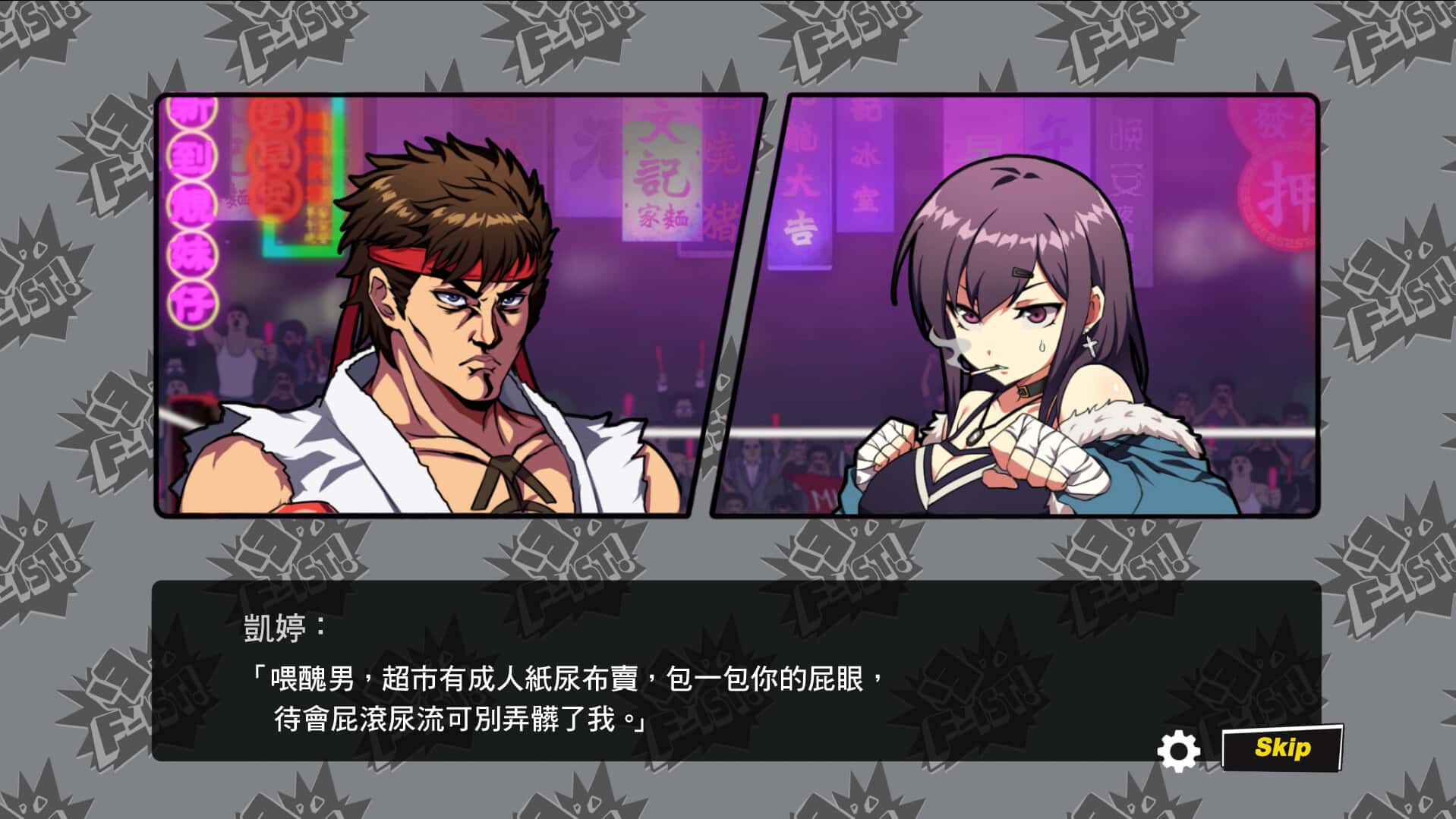 视觉数据5
