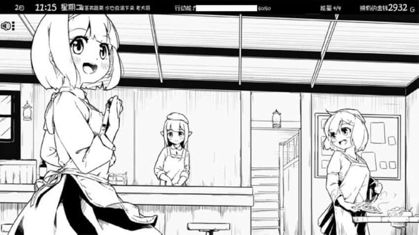 视觉数据2