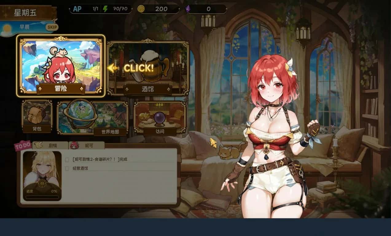 视觉数据4