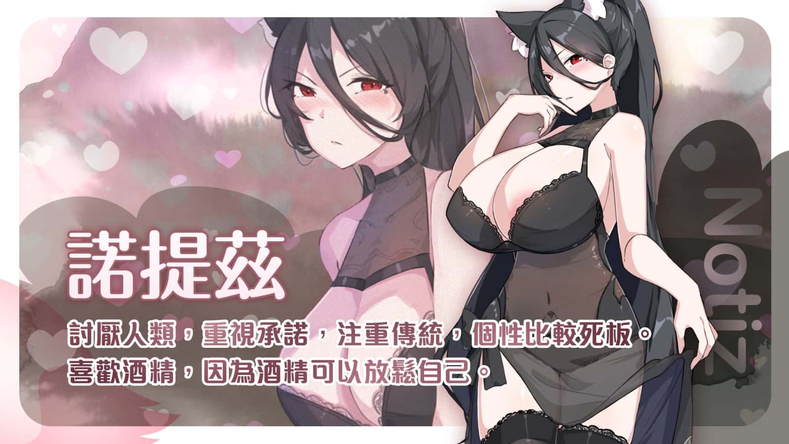 游戏截图3